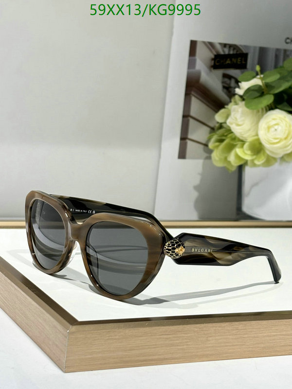 Bvlgari-Glasses Code: KG9995 $: 59USD