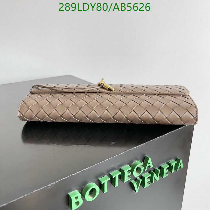 BV-Bag-Mirror Quality Code: AB5626 $: 289USD