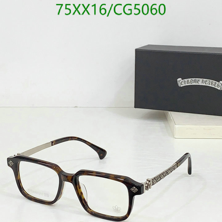 Chrome Hearts-Glasses Code: CG5060 $: 75USD