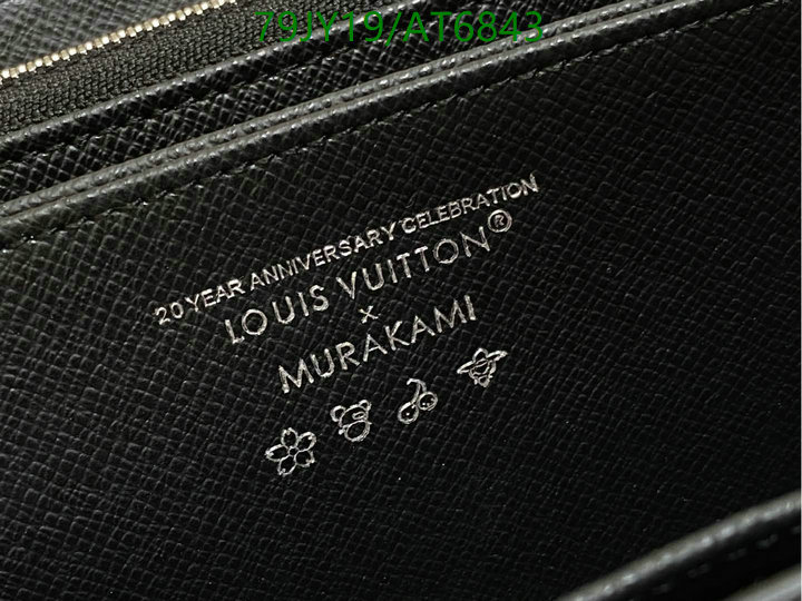 LV-Wallet Mirror Quality Code: AT6843 $: 79USD