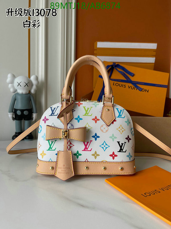 LV-Bag-4A Quality Code: AB6874 $: 89USD