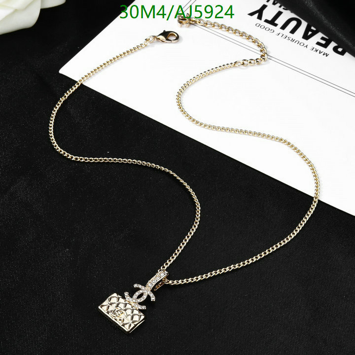 Chanel-Jewelry Code: AJ5924 $: 30USD