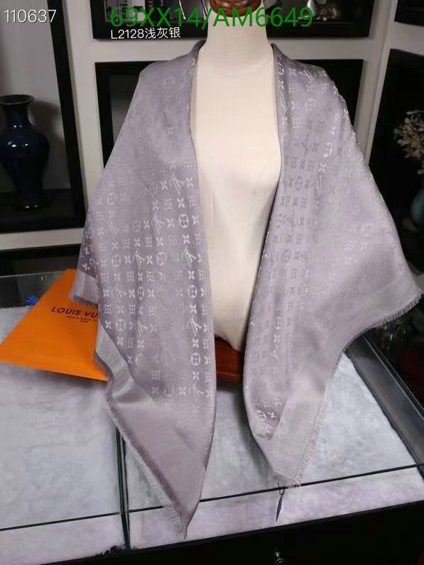 LV-Scarf Code: AM6649 $: 69USD