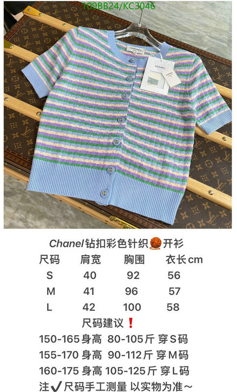 Chanel-Clothing Code: KC3046 $: 109USD