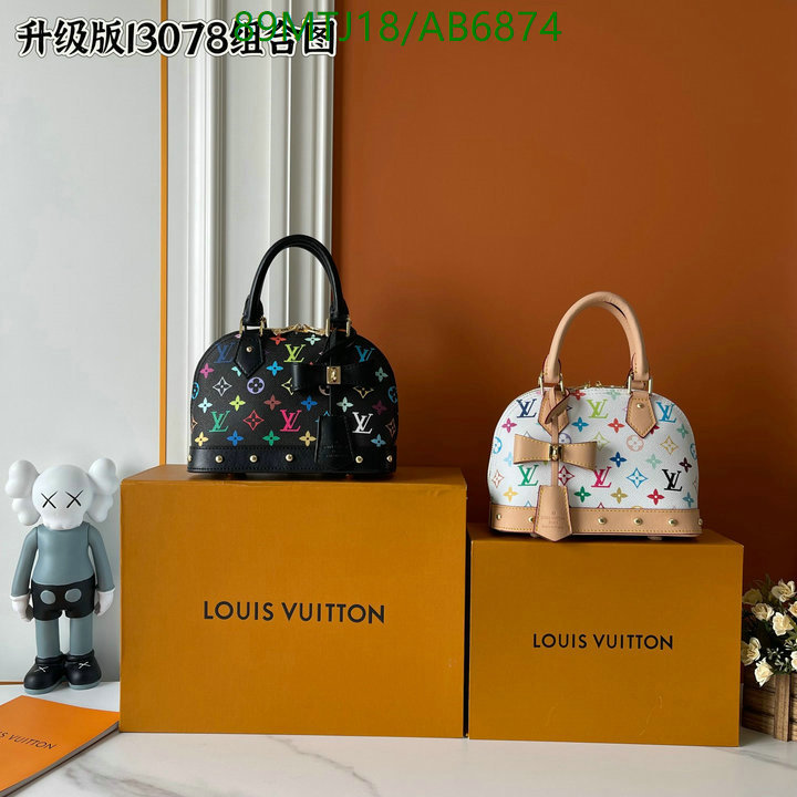 LV-Bag-4A Quality Code: AB6874 $: 89USD