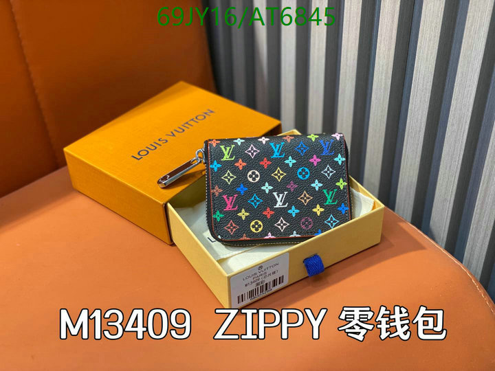 LV-Wallet Mirror Quality Code: AT6845 $: 69USD