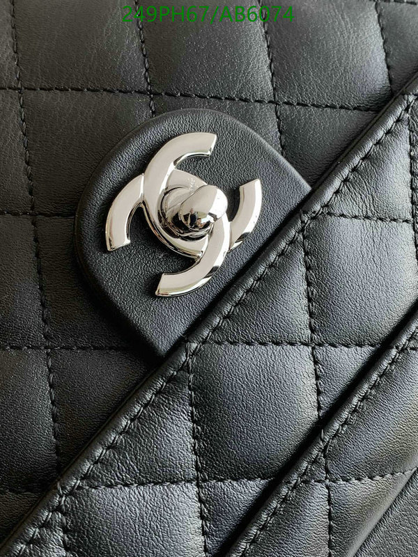 Chanel-Bag-Mirror Quality Code: AB6074 $: 249USD