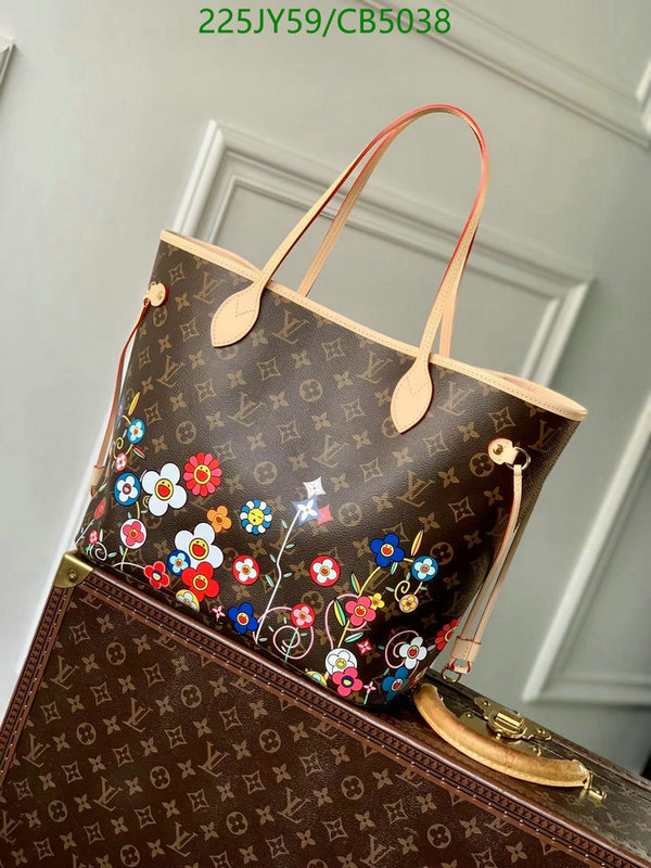 LV-Bag-Mirror Quality Code: CB5038 $: 225USD