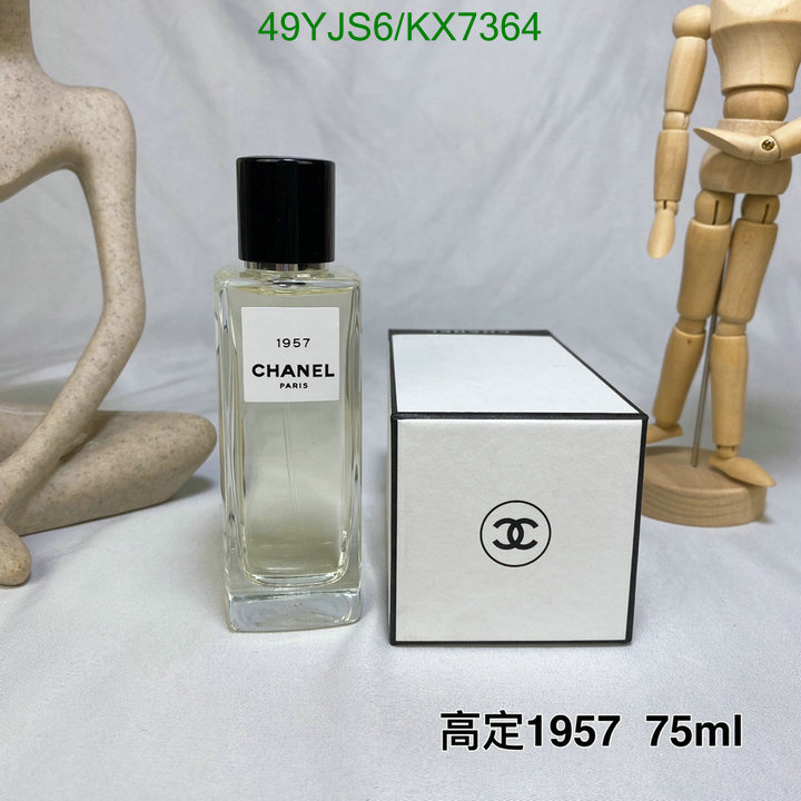 Chanel-Perfume Code: KX7364 $: 49USD