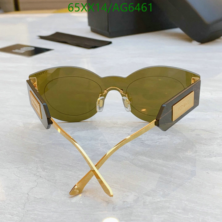 Versace-Glasses Code: AG6461 $: 65USD