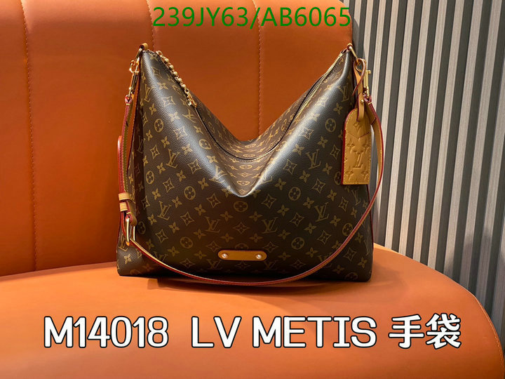 LV-Bag-Mirror Quality Code: AB6065 $: 239USD