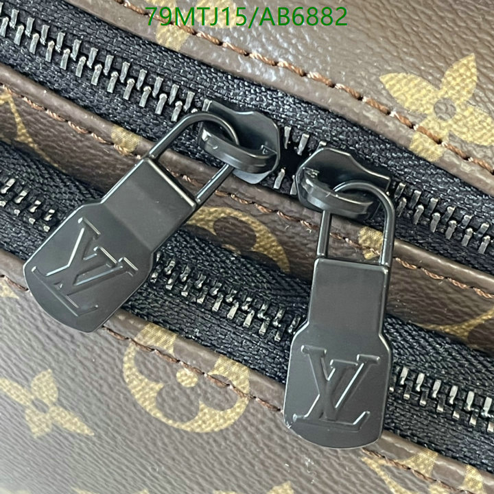 LV-Bag-4A Quality Code: AB6882 $: 79USD