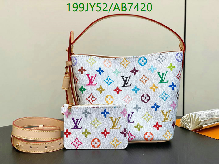 LV-Bag-Mirror Quality Code: AB7420 $: 199USD