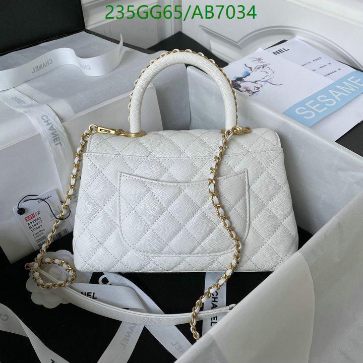 Chanel-Bag-Mirror Quality Code: AB7034 $: 235USD