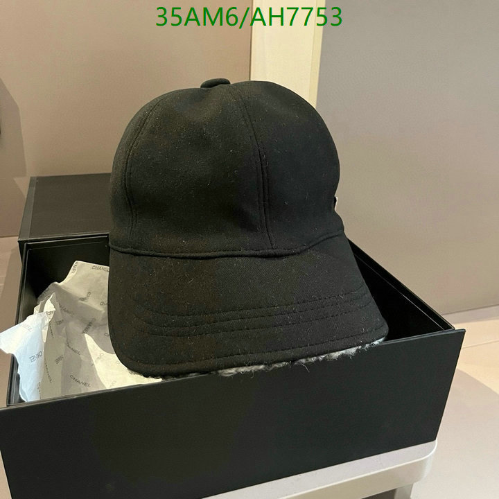 Prada-Cap(Hat) Code: AH7753 $: 35USD