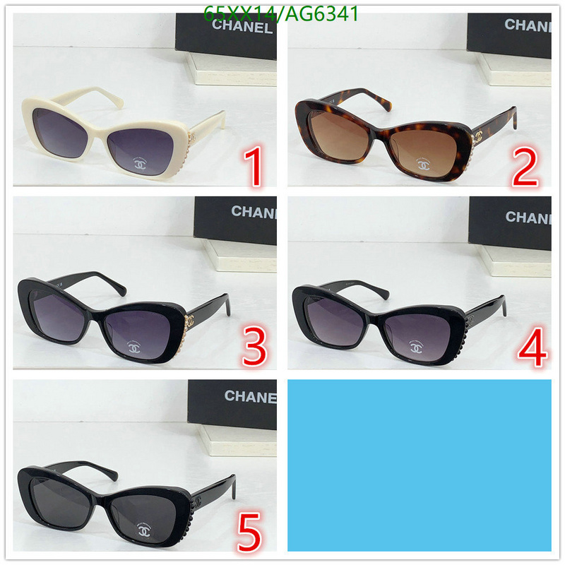 Chanel-Glasses Code: AG6341 $: 65USD