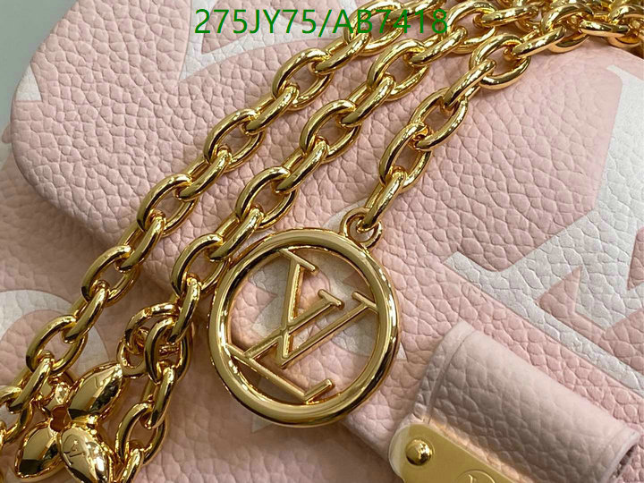 LV-Bag-Mirror Quality Code: AB7418 $: 275USD