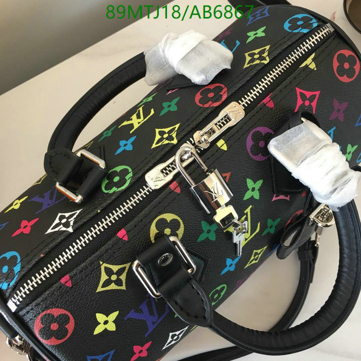 LV-Bag-4A Quality Code: AB6867 $: 89USD