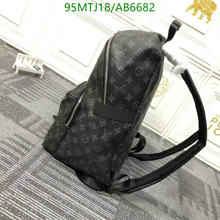 LV-Bag-4A Quality Code: AB6682 $: 95USD