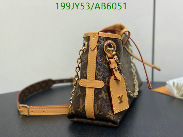 LV-Bag-Mirror Quality Code: AB6051 $: 199USD