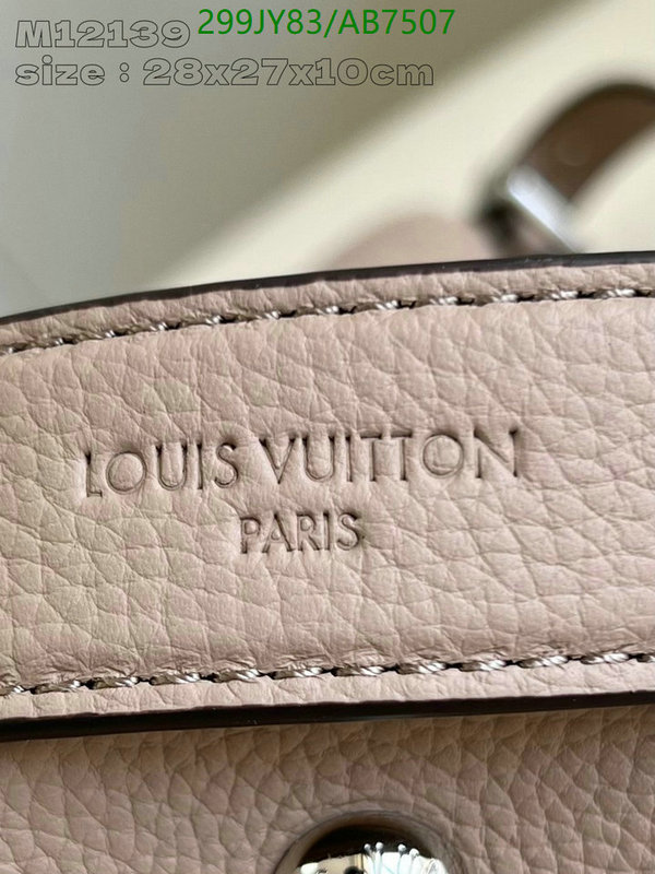 LV-Bag-Mirror Quality Code: AB7507 $: 299USD