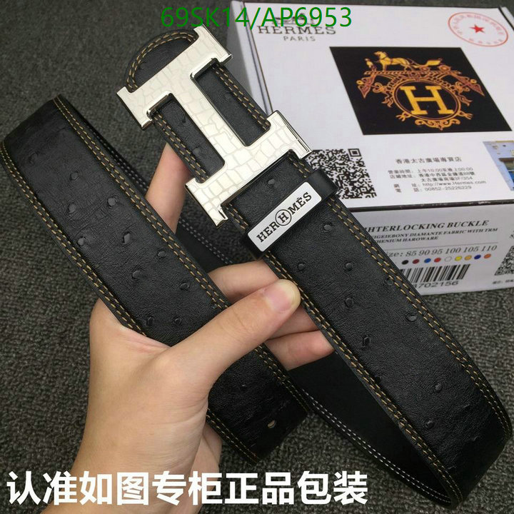 Hermes-Belts Code: AP6953 $: 69USD