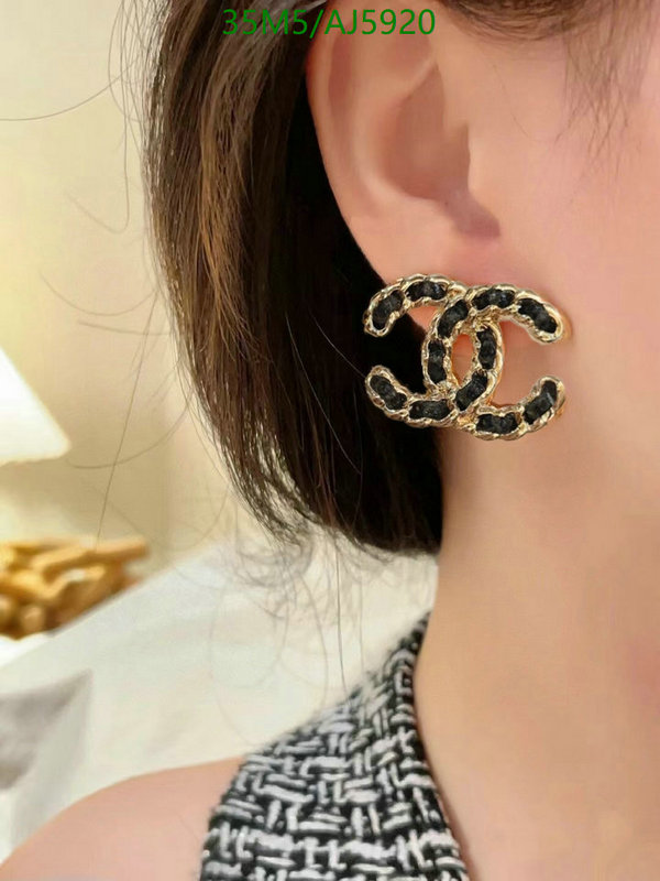 Chanel-Jewelry Code: AJ5920 $: 35USD