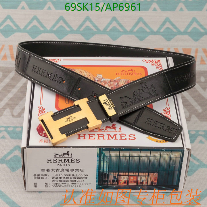 Hermes-Belts Code: AP6961 $: 69USD