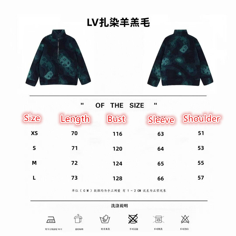 LV-Clothing Code: AC7509 $: 125USD