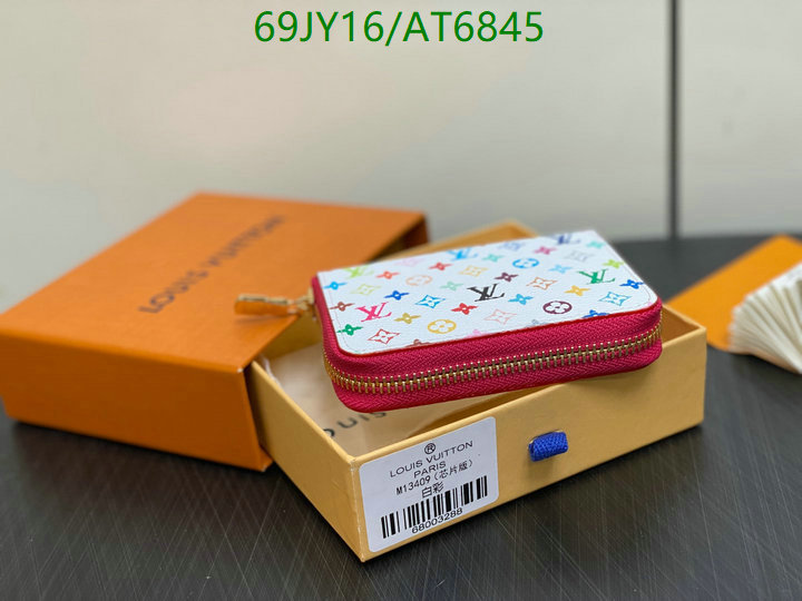 LV-Wallet Mirror Quality Code: AT6845 $: 69USD