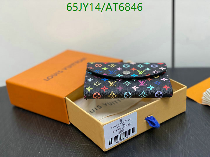 LV-Wallet Mirror Quality Code: AT6846 $: 65USD