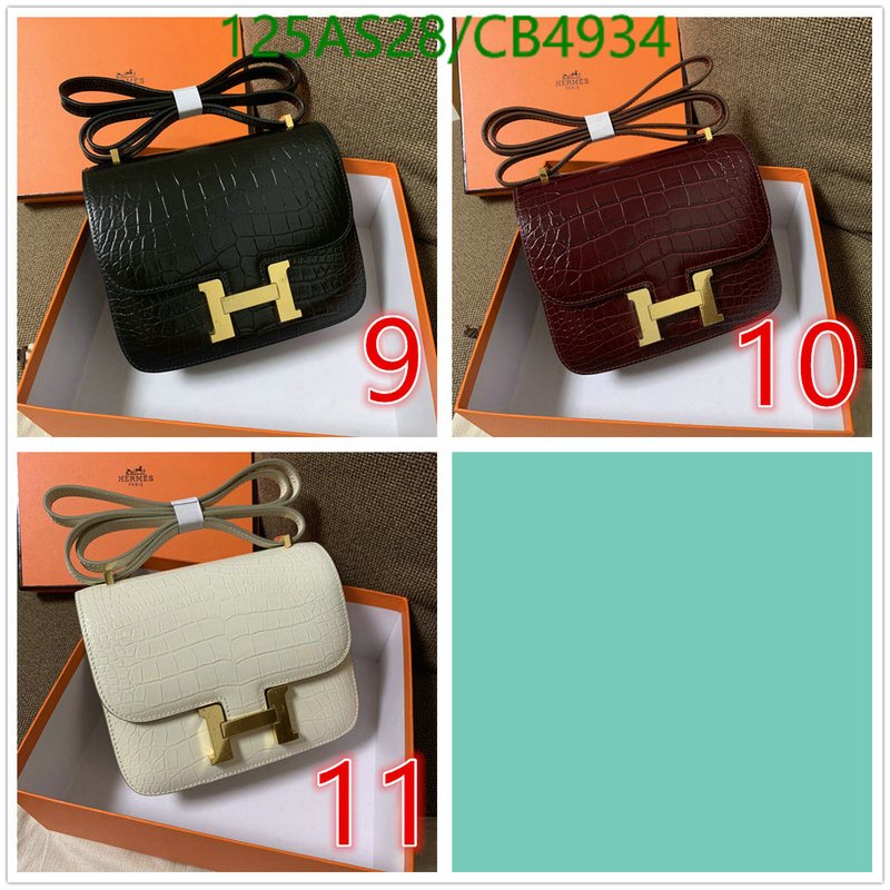 Hermes-Bag-4A Quality Code: CB4934