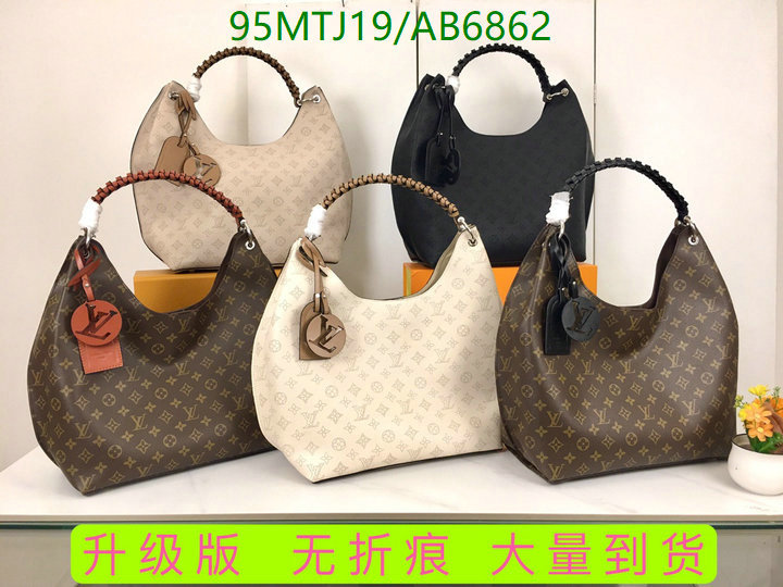 LV-Bag-4A Quality Code: AB6862 $: 95USD