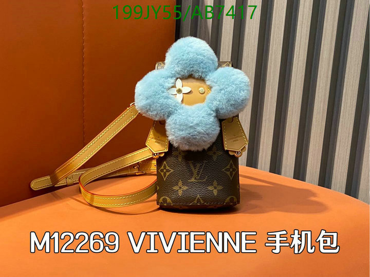 LV-Bag-Mirror Quality Code: AB7417 $: 199USD