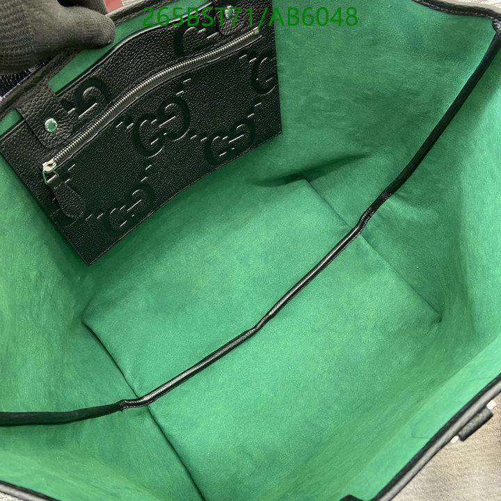 Gucci-Bag-Mirror Quality Code: AB6048 $: 265USD