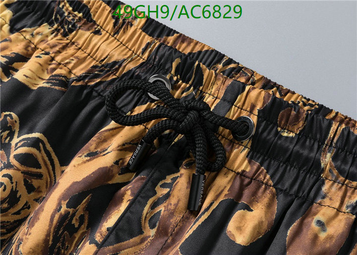 Versace-Beach Shorts Code: AC6829 $: 49USD