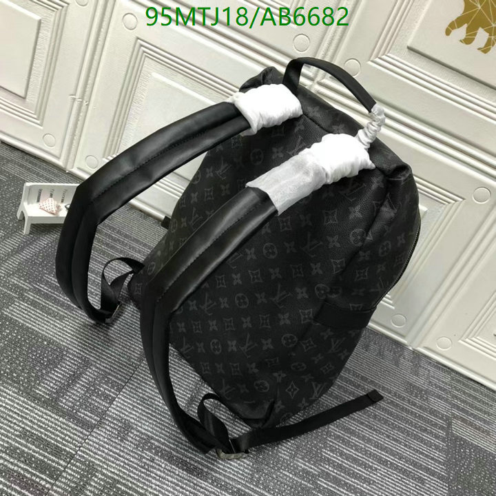 LV-Bag-4A Quality Code: AB6682 $: 95USD