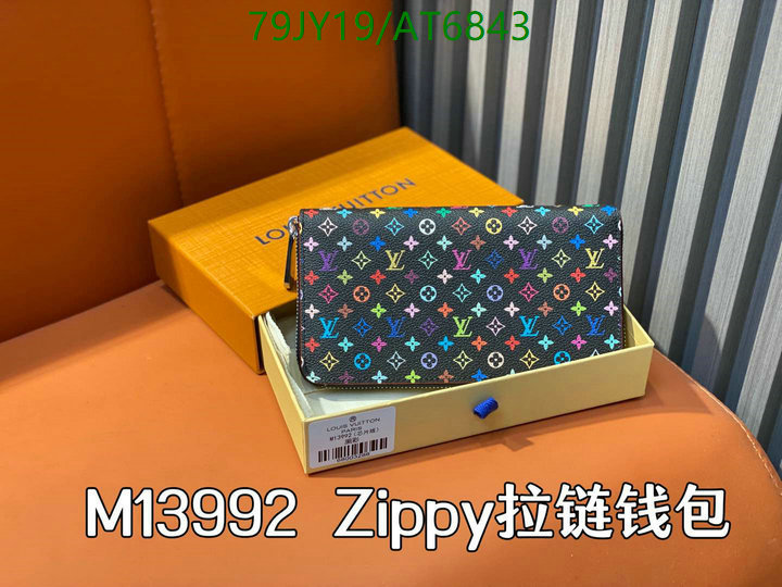 LV-Wallet Mirror Quality Code: AT6843 $: 79USD