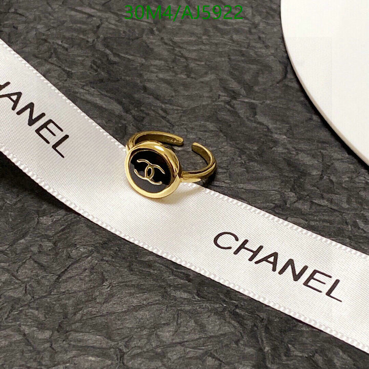 Chanel-Jewelry Code: AJ5922 $: 30USD