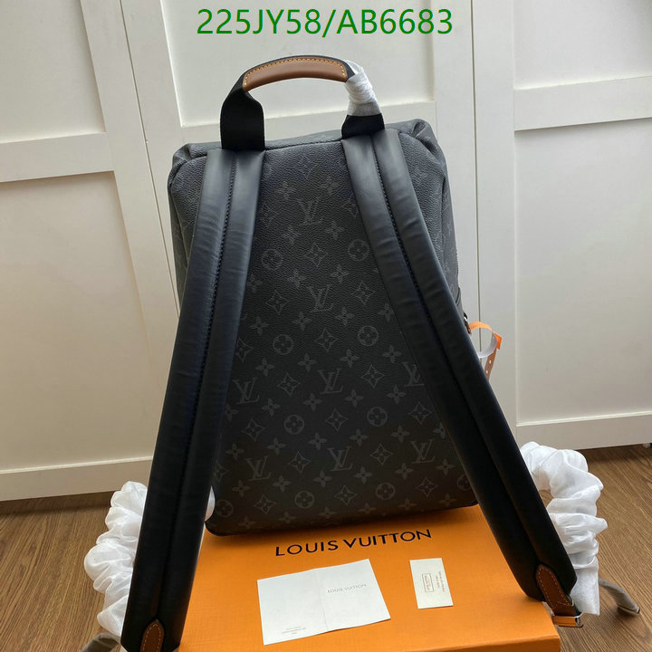 LV-Bag-Mirror Quality Code: AB6683 $: 225USD