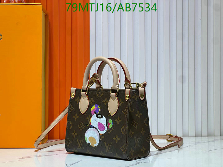 LV-Bag-4A Quality Code: AB7534 $: 79USD