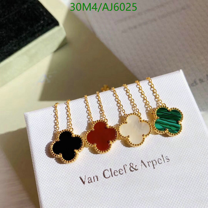 Van Cleef & Arpels-Jewelry Code: AJ6025 $: 30USD