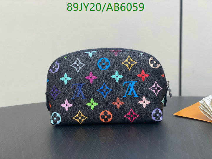 LV-Bag-Mirror Quality Code: AB6059 $: 89USD