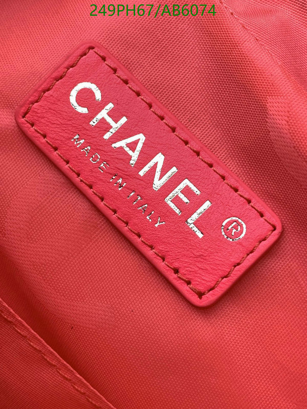 Chanel-Bag-Mirror Quality Code: AB6074 $: 249USD