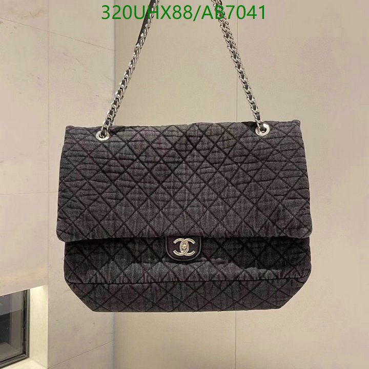 Chanel-Bag-Mirror Quality Code: AB7041 $: 320USD