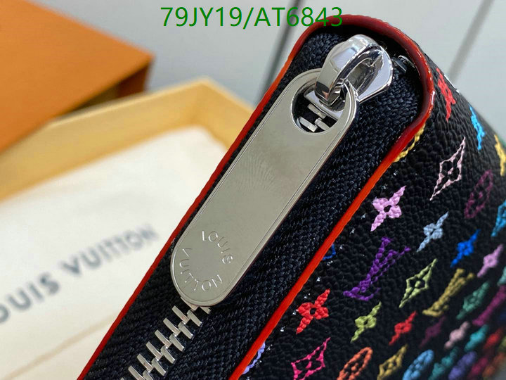 LV-Wallet Mirror Quality Code: AT6843 $: 79USD