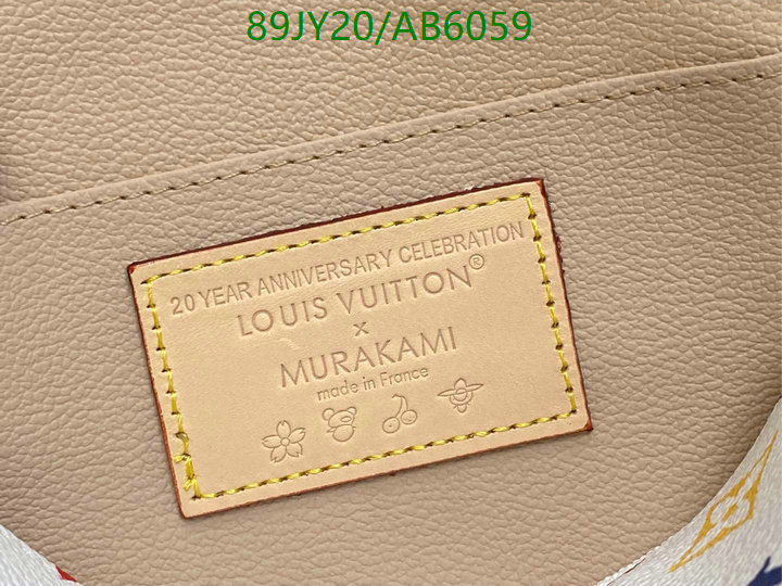 LV-Bag-Mirror Quality Code: AB6059 $: 89USD