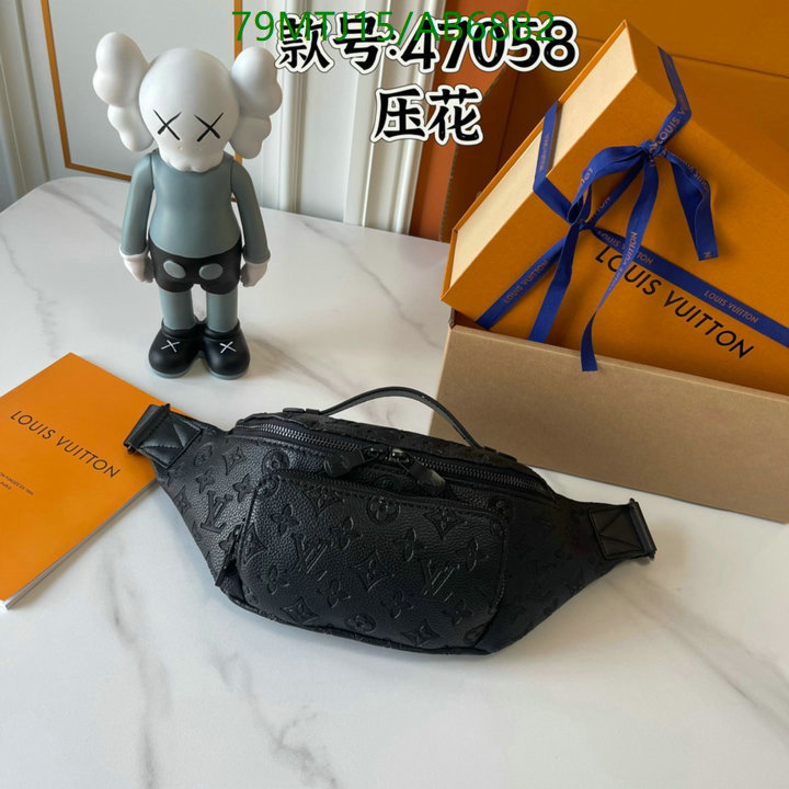 LV-Bag-4A Quality Code: AB6882 $: 79USD