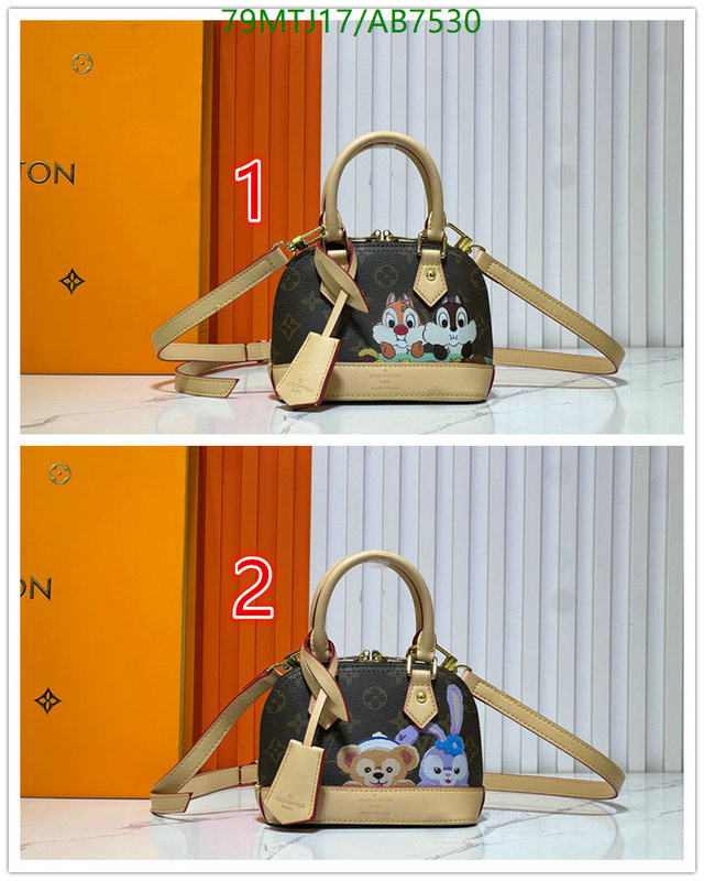 LV-Bag-4A Quality Code: AB7530 $: 79USD