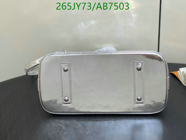 LV-Bag-Mirror Quality Code: AB7503